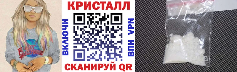 Амфетамин 98%  купить наркоту  Кондопога 