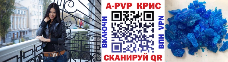Alfa_PVP СК  закладки  Кондопога 