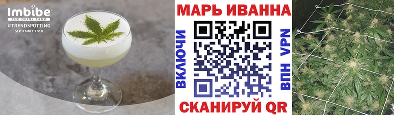 Печенье с ТГК марихуана  продажа наркотиков  Кондопога 