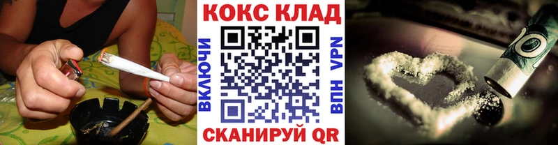 COCAIN FishScale  Кондопога 
