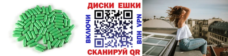 Экстази Cube Кондопога