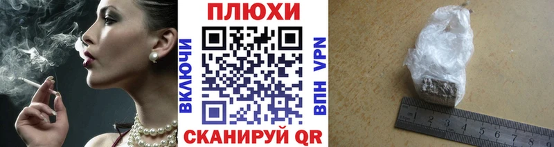 Гашиш гашик  цены   Кондопога 