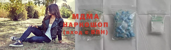 а пвп мука Сосновоборск
