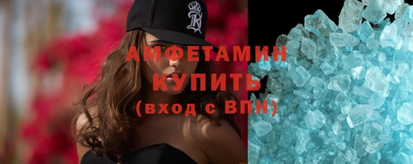 гашиш Беломорск
