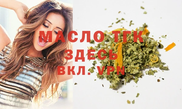 гашиш Беломорск