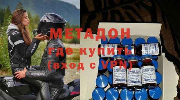 гашиш Беломорск
