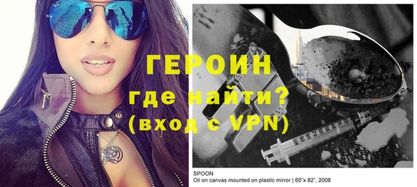 гашиш Беломорск