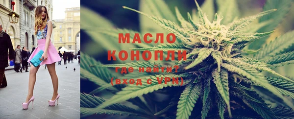 синтетический гашиш Белоозёрский