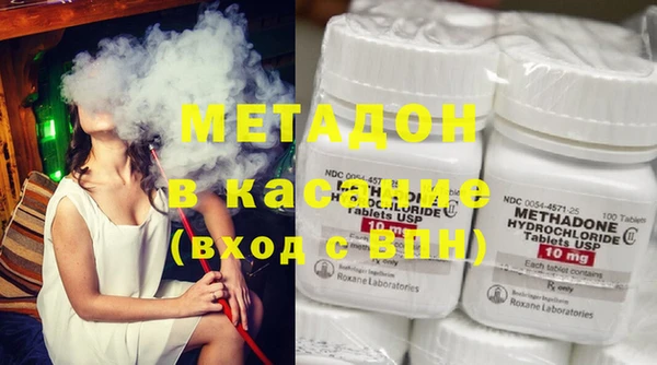 гашиш Беломорск