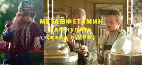 СК Сосновый Бор