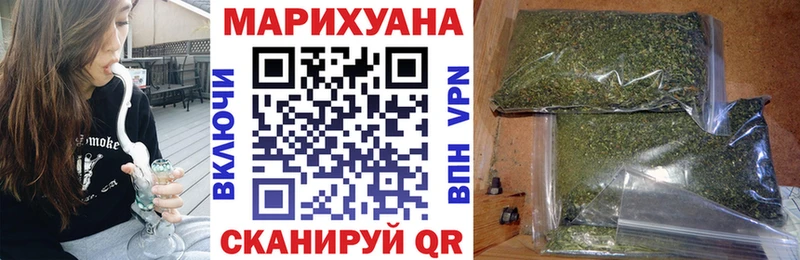 Марихуана сатива  Кондопога 